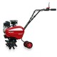 Мини култиватор WEIMA WM450 Мини култиватор WEIMA WM450